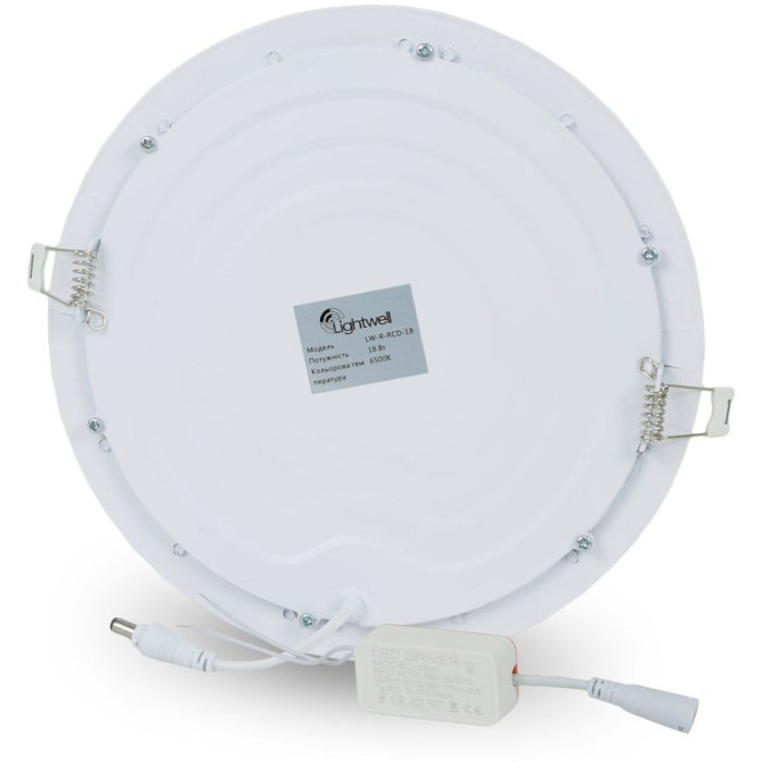 Світильник LIGHTWELL LW-R-RCD-18 White 18W 6500K