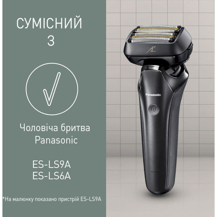 Бритвений блок PANASONIC WES9600Y1361