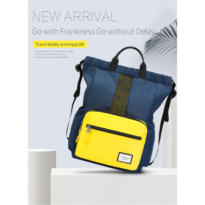 Сумка-рюкзак TIGERNU T-S8511 Blue/Yellow