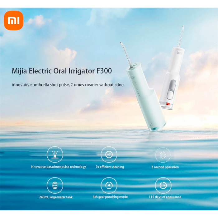 Іригатор XIAOMI MIJIA Electric Oral Irrigator F300 White (MEO703)