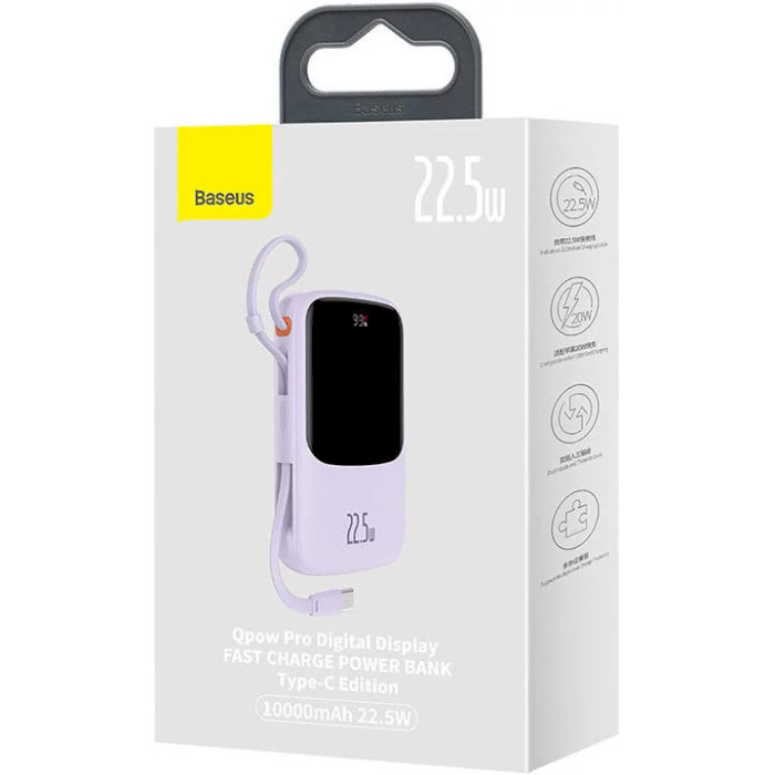 Повербанк BASEUS Qpow Pro Digital Display Fast Charge Power Bank 22.5W Type-C Edition 10000mAh Purple (PPQD020105)