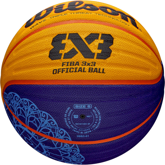 М'яч баскетбольний WILSON FIBA 3x3 Official Game Ball Paris 2024 Size 6 (WZ1011502XB6F)