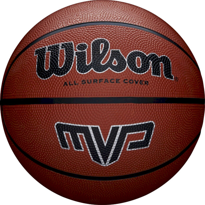 Мяч баскетбольный WILSON MVP Size 5 (WZ3018703XB5)