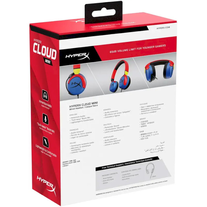 Навушники геймерскі HYPERX Cloud Mini Wired Multicolor (7G8F3AA)