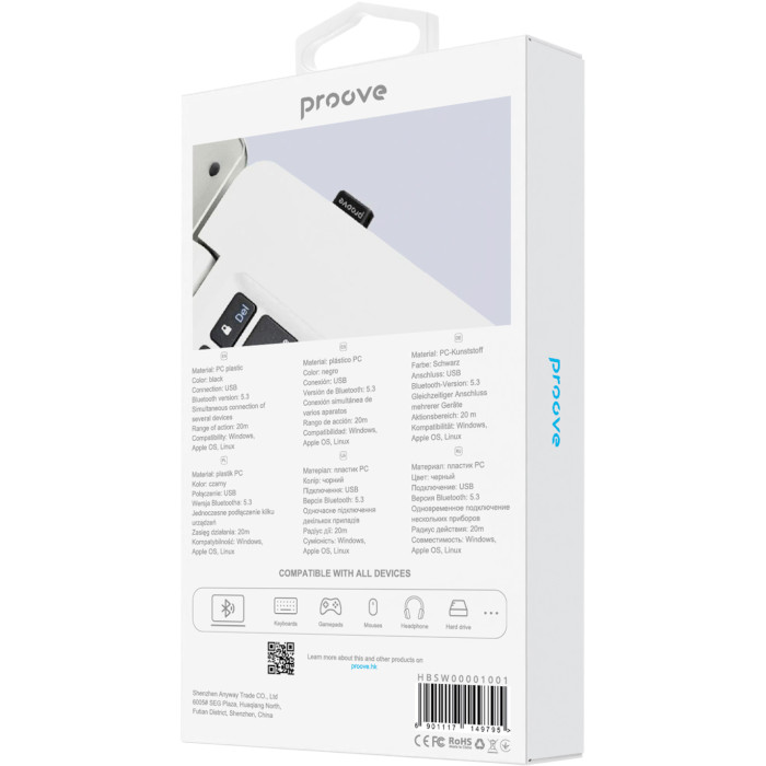 Bluetooth адаптер PROOVE Swift Black