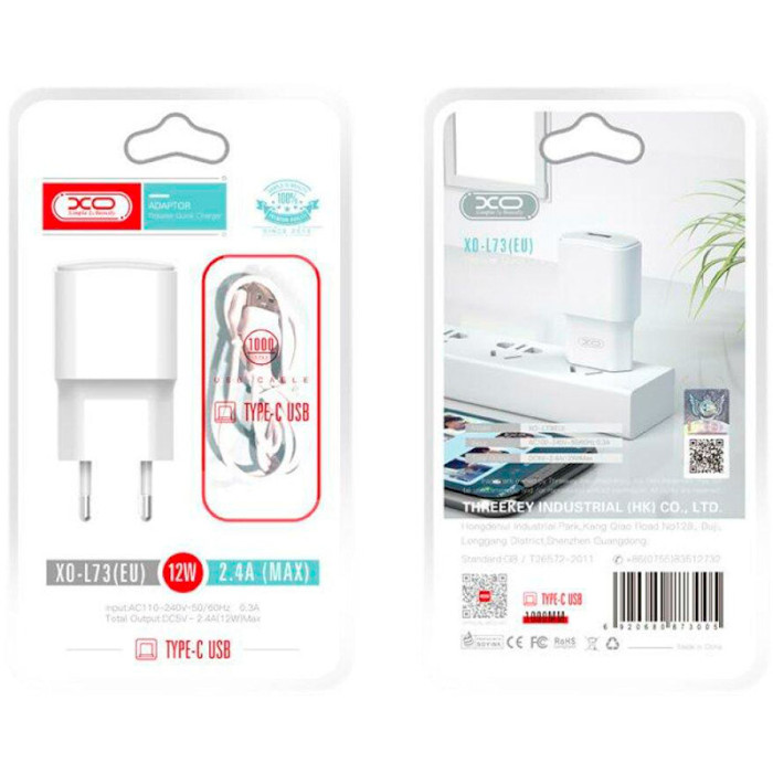 Зарядний пристрій XO L73 1xUSB-A, 2.4A White w/Type-C cable (L73-TC-WH)