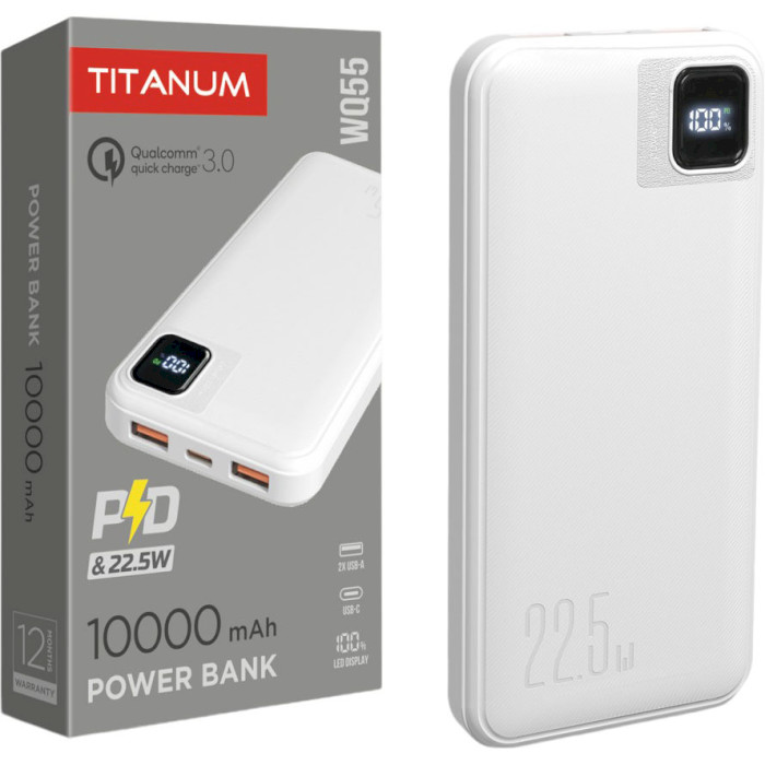 Повербанк TITANUM TPB-WQ55 10000mAh White