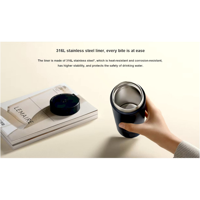 Термокружка с подогревом XIAOMI MIJIA Portable Electric Cup 2 0.35л White (MJDRB02PL)