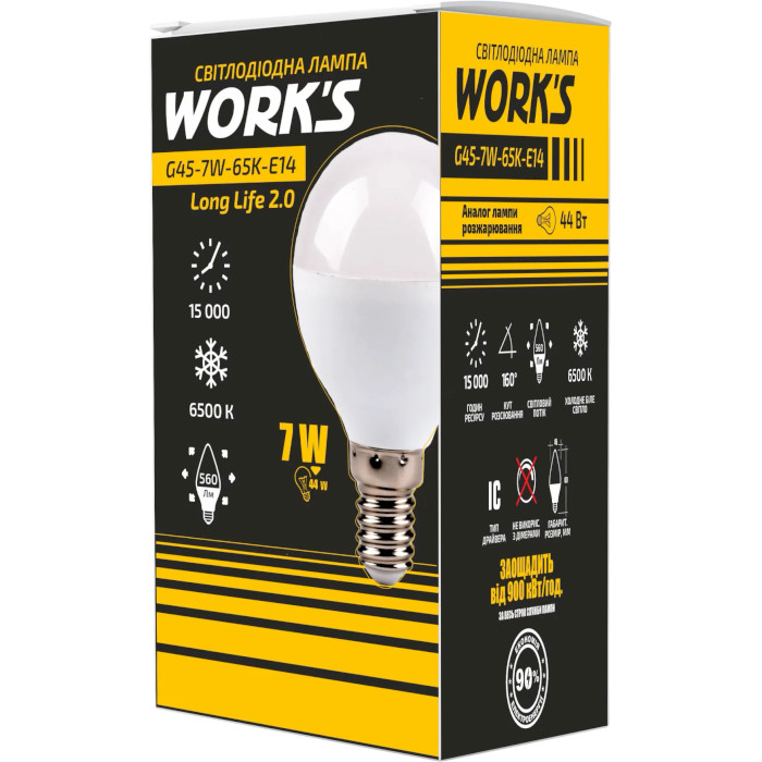 Лампочка LED WORKS Long-Life 2.0 G45 E14 7W 6500K 220V (G45-7W-65K-E14)