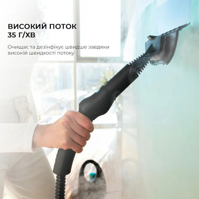 Пароочищувач CECOTEC HydroSteam 2030 Active (CCTC-05704)