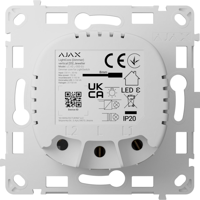 Реле одноклавишного выключателя AJAX LightCore Dimmer 1-gang Vertical for LightSwitch Jeweller