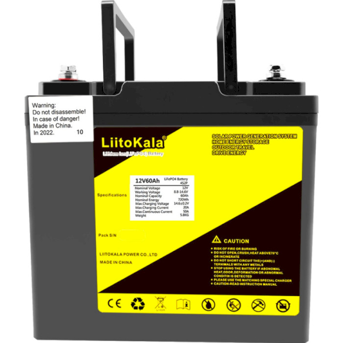 Акумуляторна батарея LIITOKALA LiFePO4 12V 60Ah LCD (12В, 60Агод, 4S2P/BMS) (12V60AH LIFEPO4 LCD)