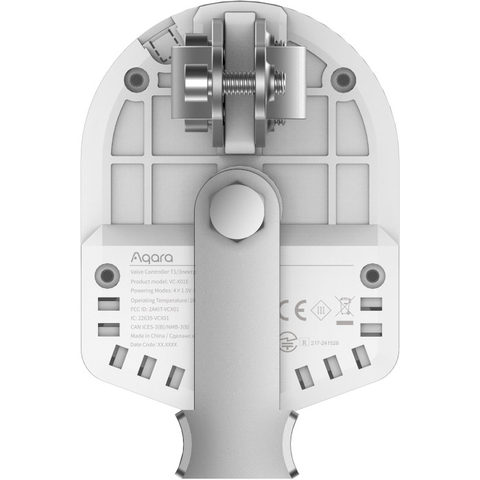 Електропривод для кульового крана AQARA Valve Controller T1 1/2", 3/4", 1"