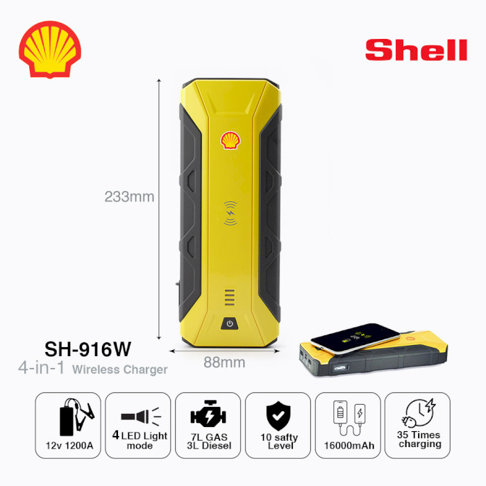 Портативний пускозарядний пристрій SHELL Portable Jump Starter with Wireless Charger 16000mAh (SH916WC)