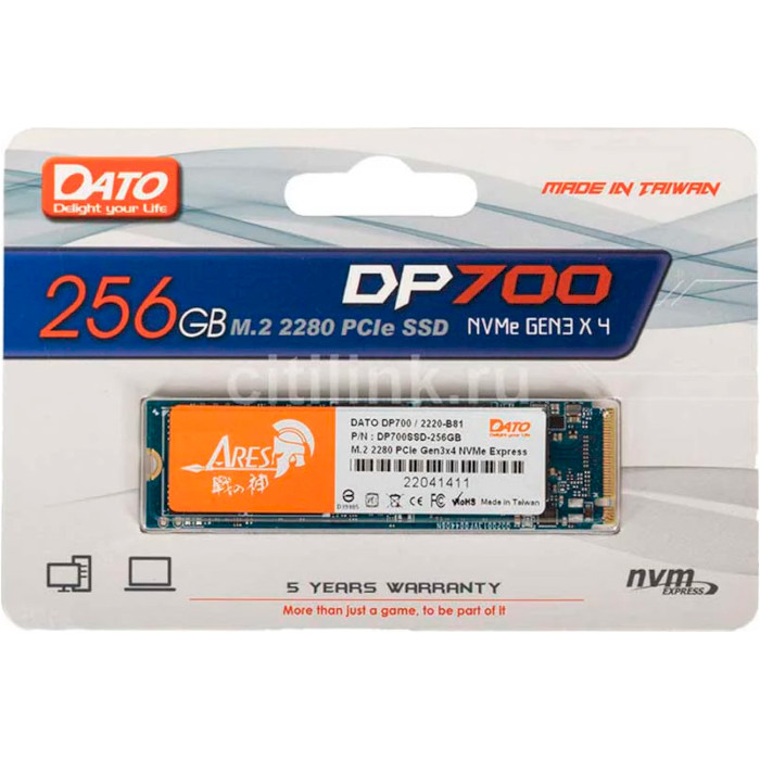 SSD диск DATO DP700 256GB M.2 NVMe (DP700SSD-256GB)