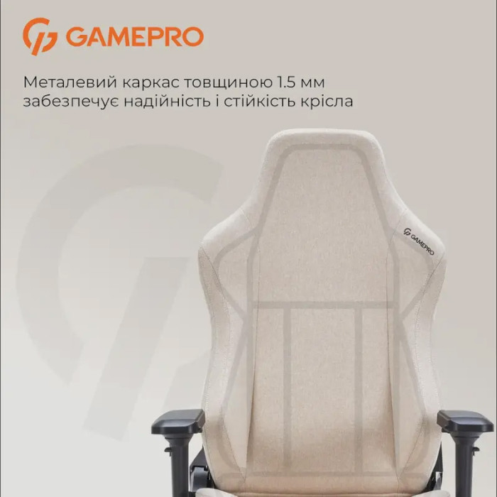 Кресло геймерское GAMEPRO FGC750 Fabric Beige (FGC750G)