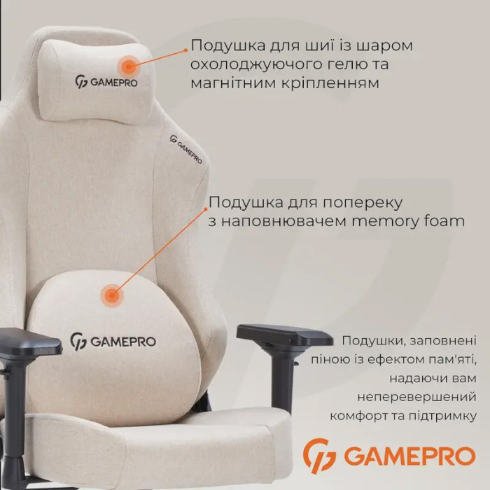 Кресло геймерское GAMEPRO FGC750 Fabric Beige (FGC750G)