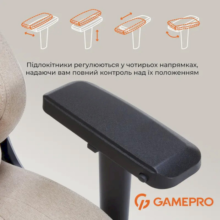 Кресло геймерское GAMEPRO FGC750 Fabric Beige (FGC750G)