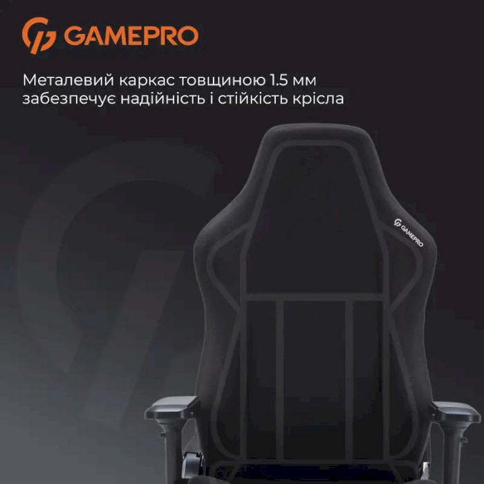 Кресло геймерское GAMEPRO FGC750 Fabric Black (FGC750B)