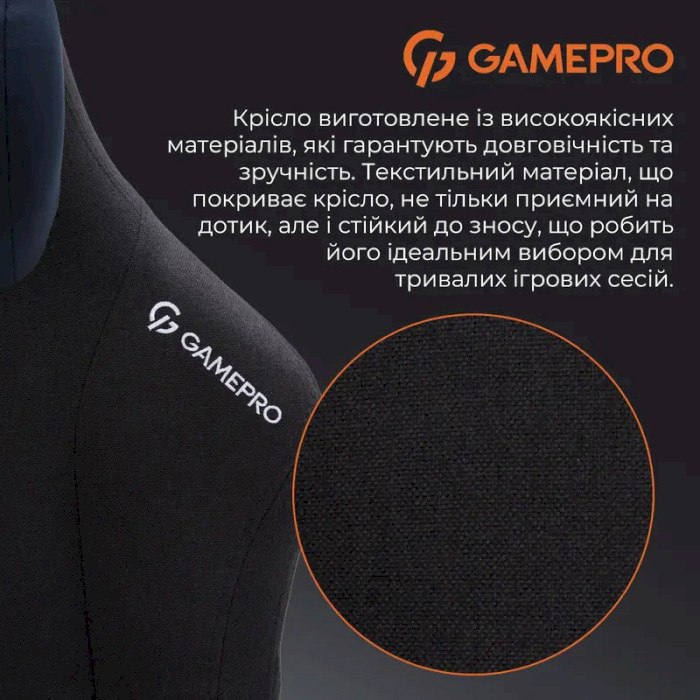 Кресло геймерское GAMEPRO FGC750 Fabric Black (FGC750B)