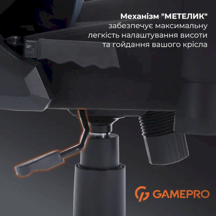 Кресло геймерское GAMEPRO FGC750 Fabric Black (FGC750B)