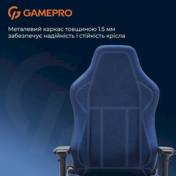 Кресло геймерское GAMEPRO FGC750 Fabric Dark Blue (FGC750DB)