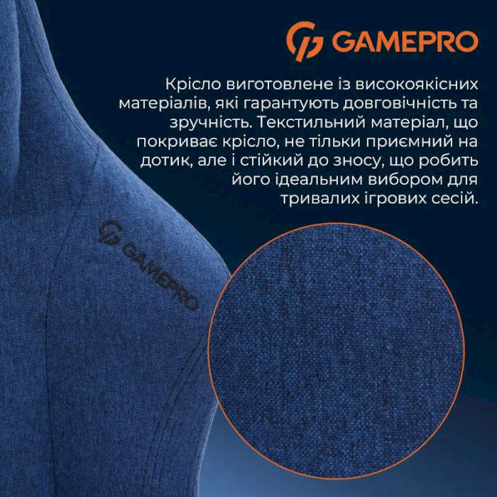 Кресло геймерское GAMEPRO FGC750 Fabric Dark Blue (FGC750DB)