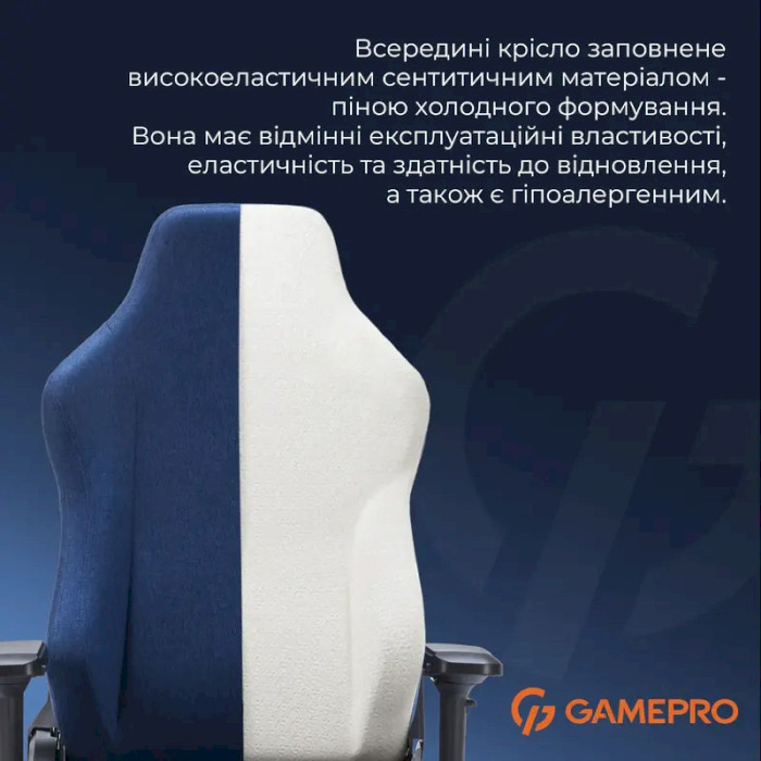 Кресло геймерское GAMEPRO FGC750 Fabric Dark Blue (FGC750DB)