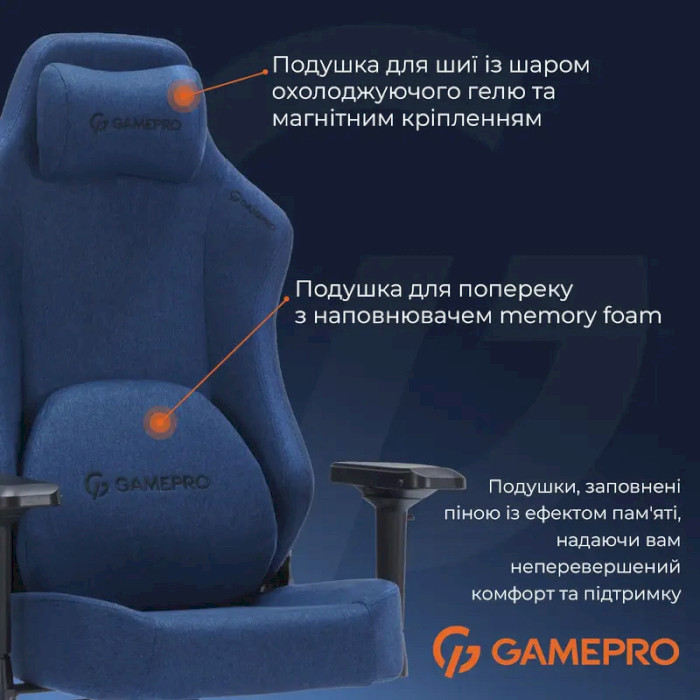 Кресло геймерское GAMEPRO FGC750 Fabric Dark Blue (FGC750DB)