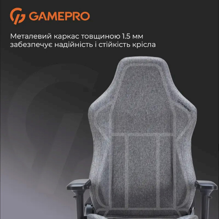 Кресло геймерское GAMEPRO FGC750 Fabric Dark Gray (FGC750DG)