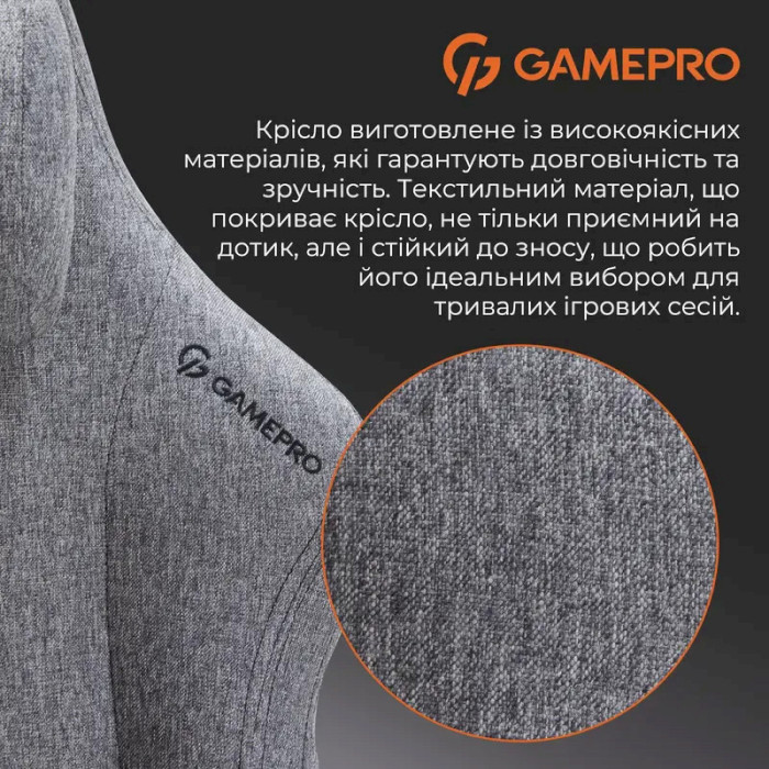 Кресло геймерское GAMEPRO FGC750 Fabric Dark Gray (FGC750DG)