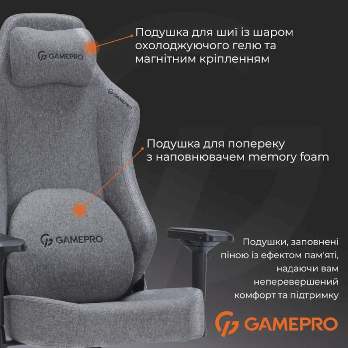 Кресло геймерское GAMEPRO FGC750 Fabric Dark Gray (FGC750DG)