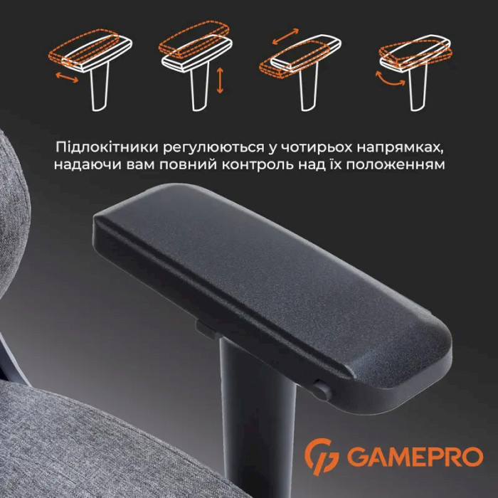 Кресло геймерское GAMEPRO FGC750 Fabric Dark Gray (FGC750DG)