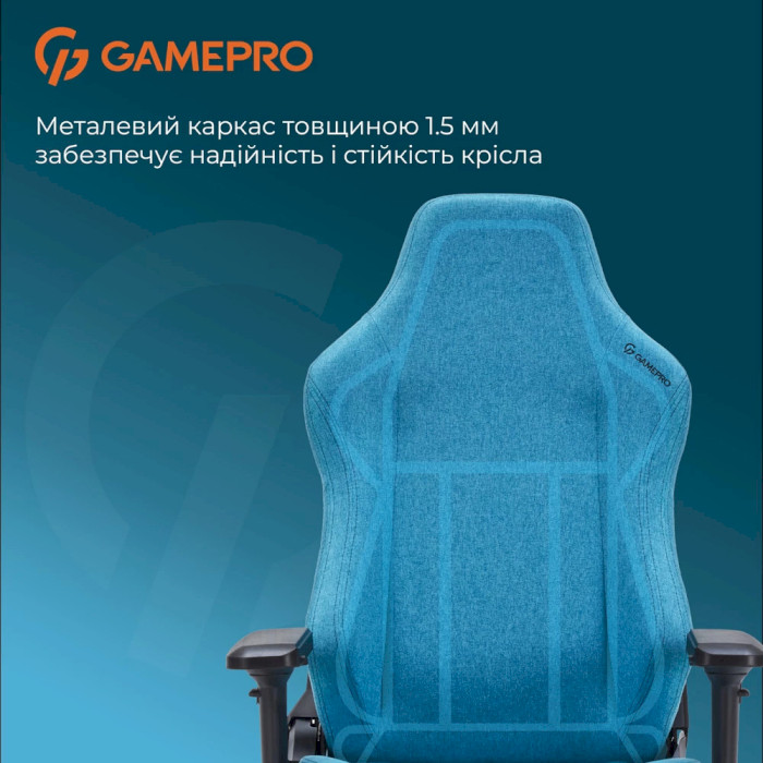 Крісло геймерське GAMEPRO FGC750 Fabric Light Blue (FGC750LB)