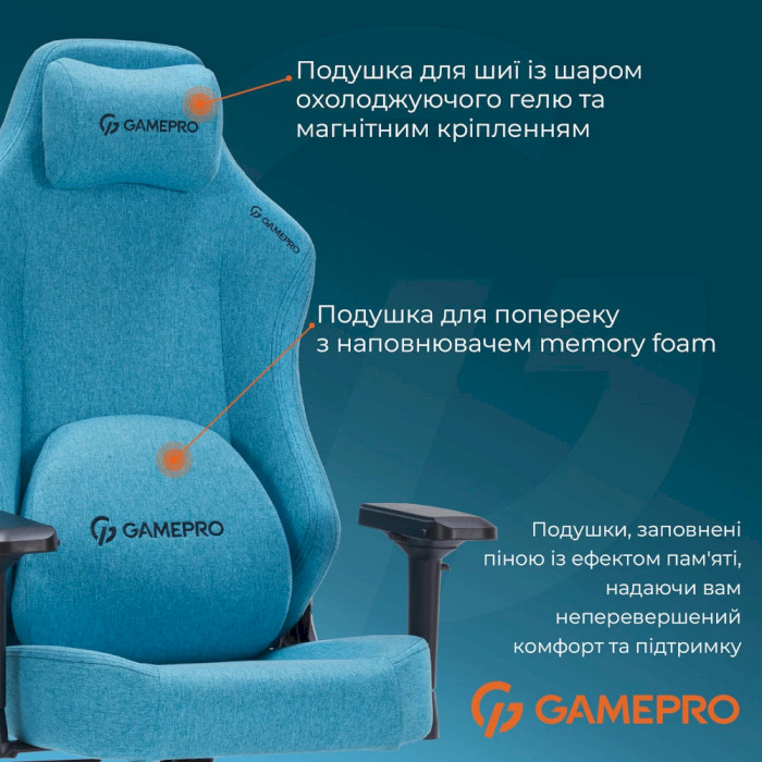 Крісло геймерське GAMEPRO FGC750 Fabric Light Blue (FGC750LB)