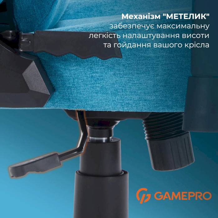 Крісло геймерське GAMEPRO FGC750 Fabric Light Blue (FGC750LB)