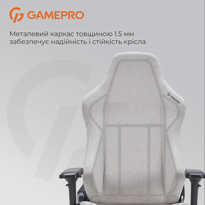 Крісло геймерське GAMEPRO FGC750 Fabric Light Gray (FGC750LG)