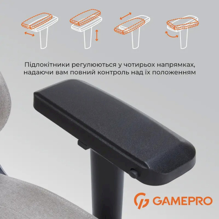 Крісло геймерське GAMEPRO FGC750 Fabric Light Gray (FGC750LG)