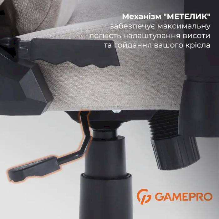 Крісло геймерське GAMEPRO FGC750 Fabric Light Gray (FGC750LG)