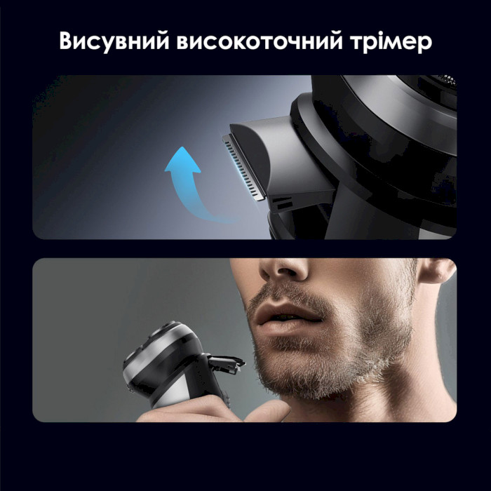 Електробритва ENCHEN BlackStone Max