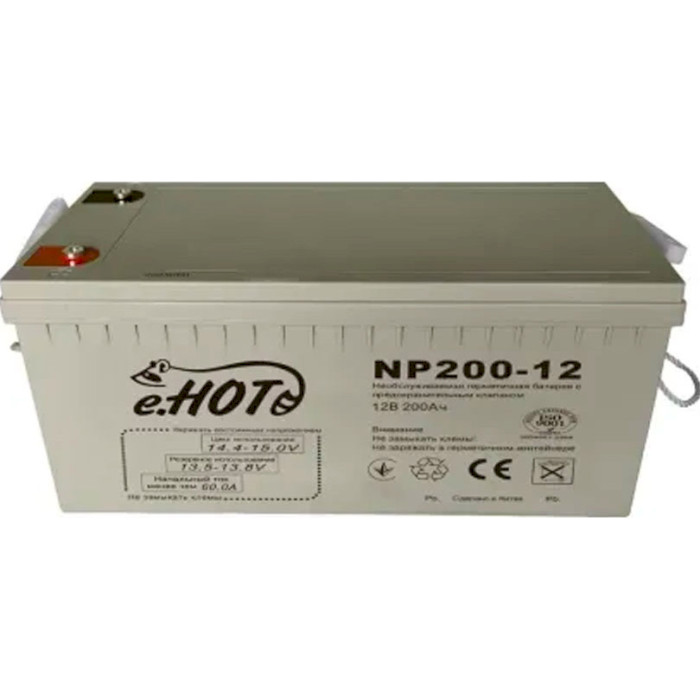 Аккумуляторная батарея ENOT NP200-12 (12В, 200Ач)