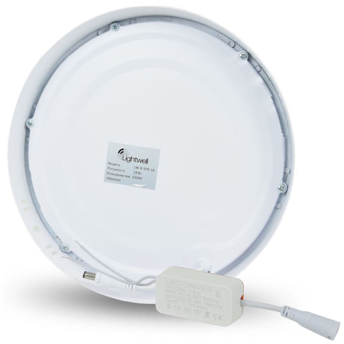 Світильник LIGHTWELL LW-R-SFR-18 White 18W 6500K