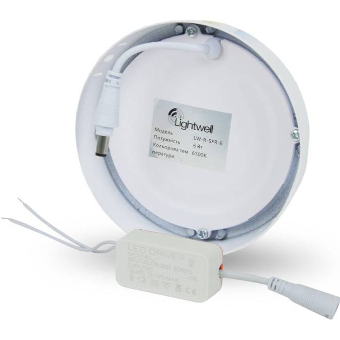 Светильник LIGHTWELL LW-R-SFR-6 White 6W 6500K