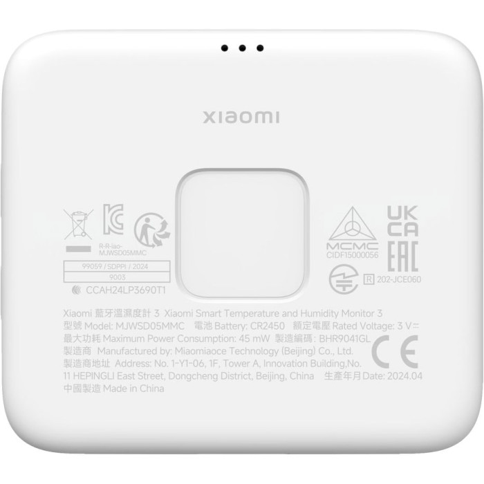 Термогігрометр XIAOMI Temperature and Humidity Monitor 3 (BHR9041GL)