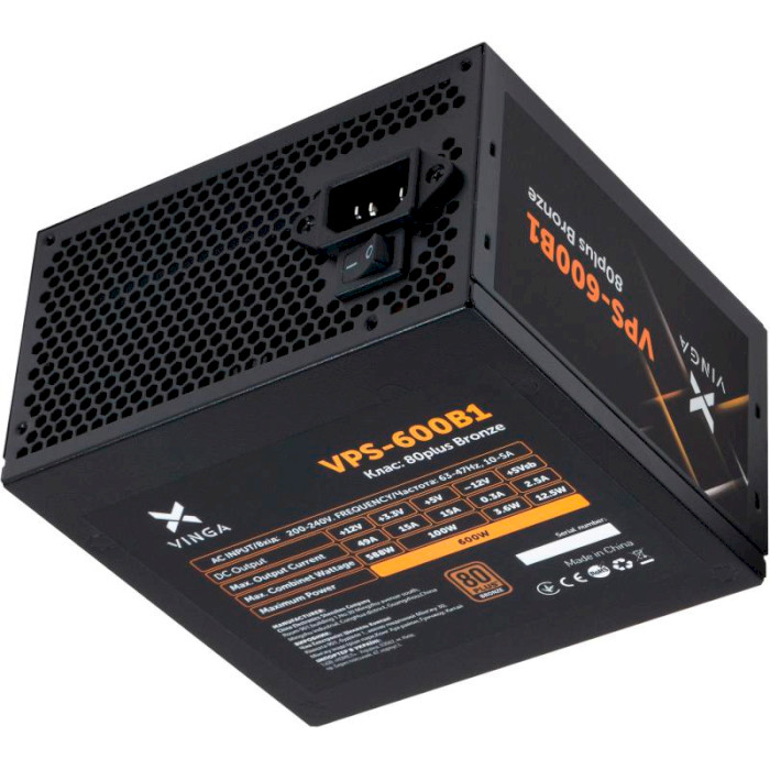 Блок живлення 600W VINGA VPS-600B1