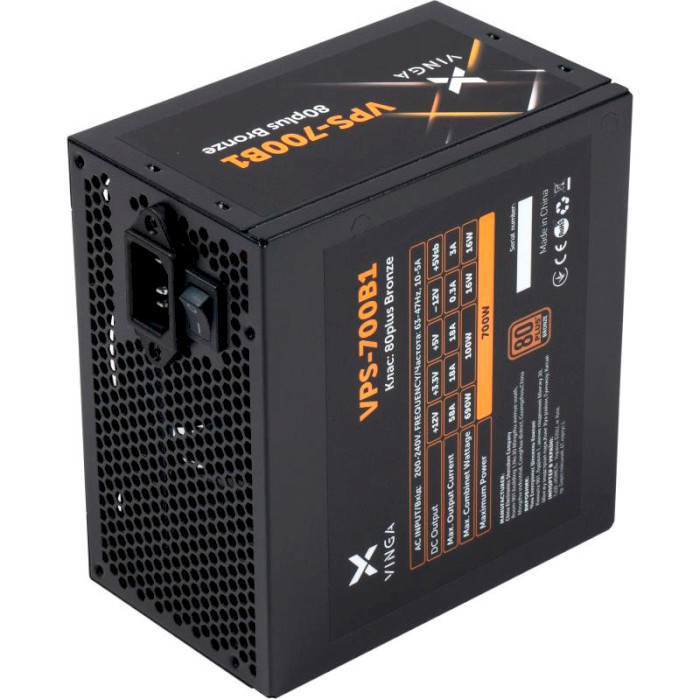 Блок живлення 700W VINGA VPS-700B1