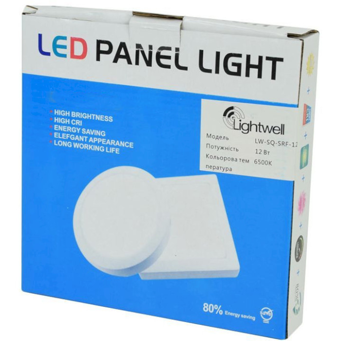 Світильник LIGHTWELL LW-SQ-SRF-12 White 12W 6500K