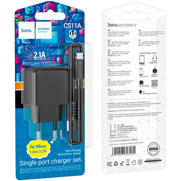 Зарядний пристрій HOCO CS11A Ocean 1xUSB-A, 2.1A Black w/Micro-USB cable (6942007603584)