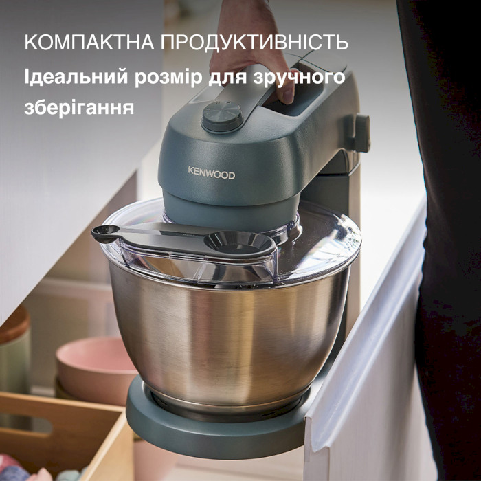 Кухонна машина KENWOOD Go Collection KZM 35.300.GY (PL0W20011510)