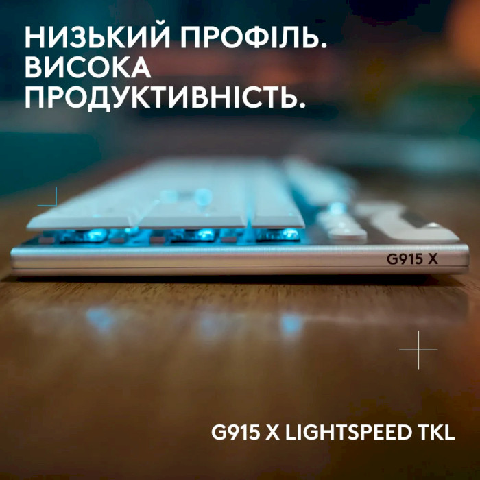 Клавіатура бездротова LOGITECH G915 X Lightspeed Wireless Gaming Keyboard Tactile White (920-012690)